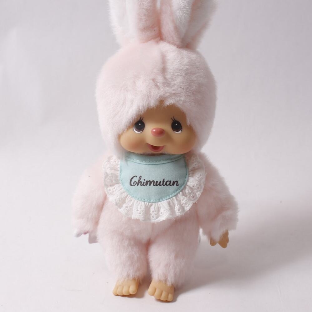 Japan Only Sekiguchi Chimutan Pink Bunny Plush Doll with Blue Bib ~ 260702-WH 1